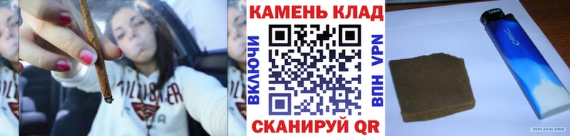 omg сайт  Краснокамск  Гашиш хэш  купить закладку 