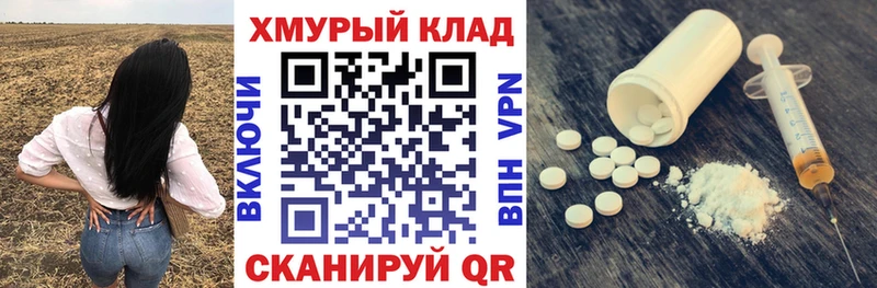 Героин Афган  Краснокамск 