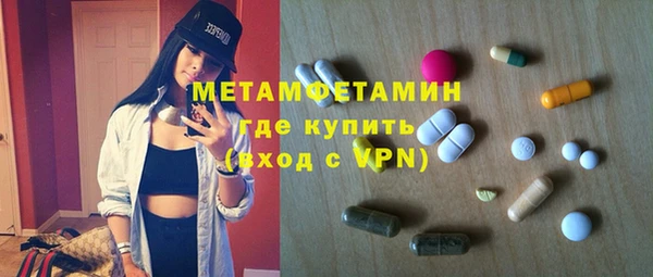 амф Карпинск