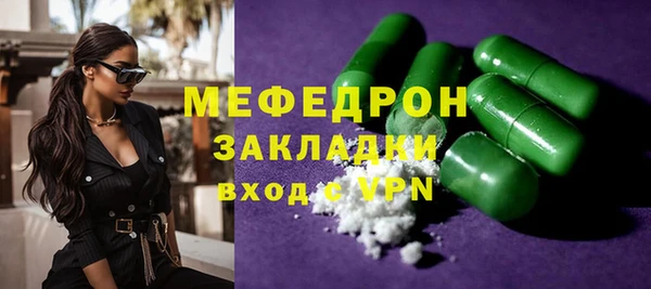 герыч Карталы