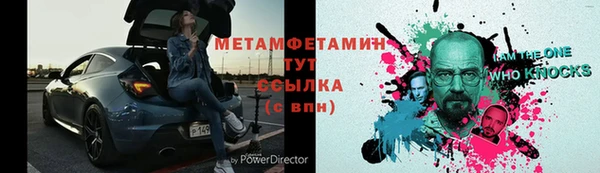 сатива Киреевск