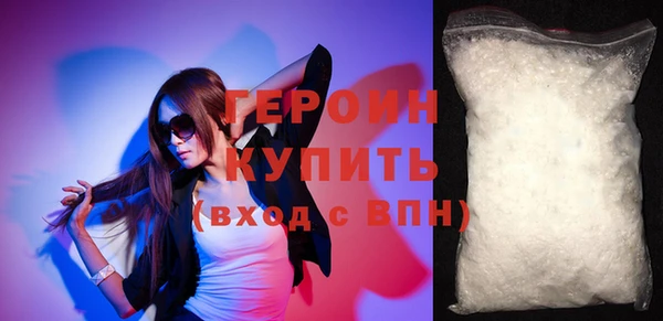 амф Карпинск