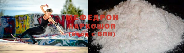 герыч Карталы