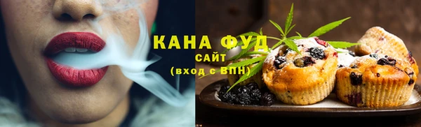 spice Кинешма