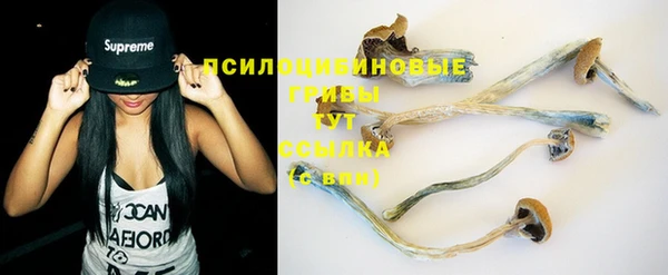 мефедрон мука Киренск