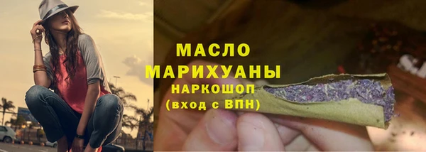 МДПВ Касимов