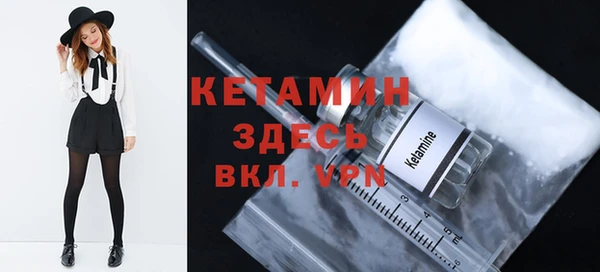герыч Карталы
