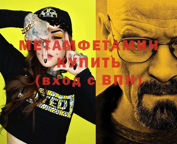 МДПВ Касимов