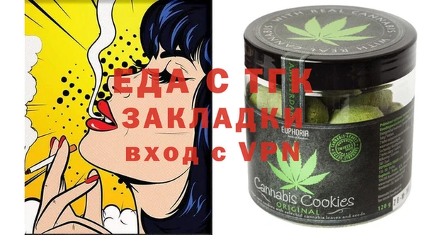 МДПВ Касимов