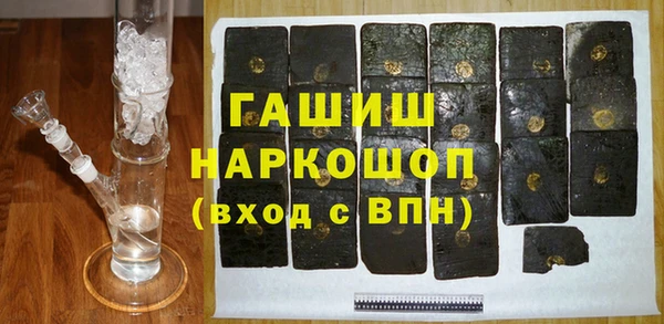 spice Кинешма