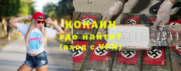 МДПВ Касимов