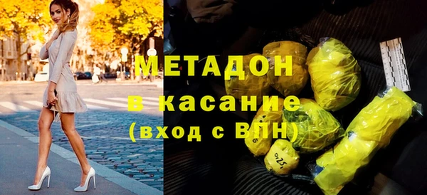 герыч Карталы