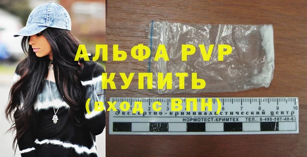 герыч Карталы