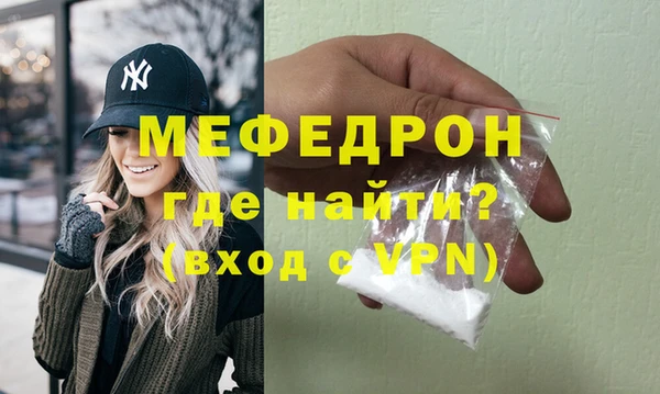 сатива Киреевск