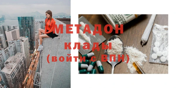 герыч Карталы