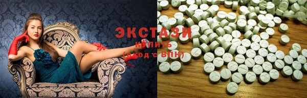сатива Киреевск
