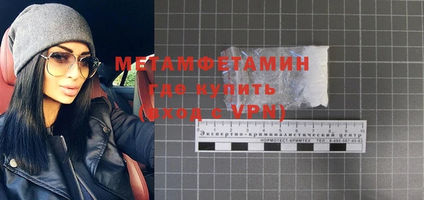 амф Карпинск