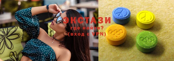 сатива Киреевск