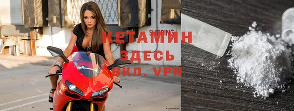 сатива Киреевск