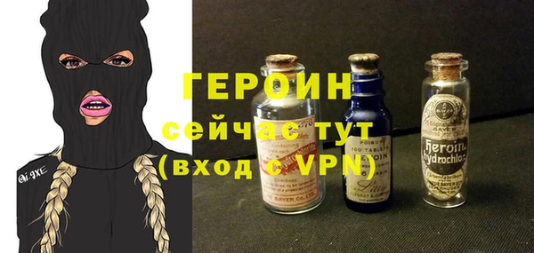 сатива Киреевск