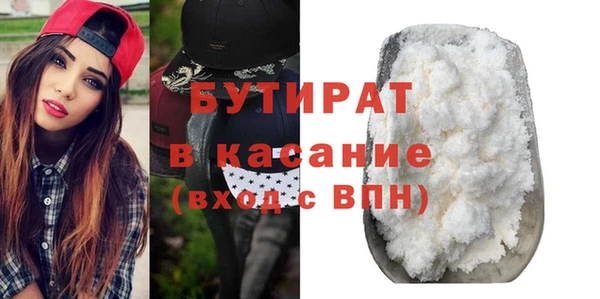 амф Карпинск