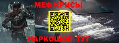 кокаин VHQ Северобайкальск