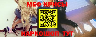 гидропоника Свободный