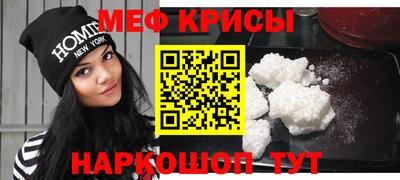гидропоника Свободный