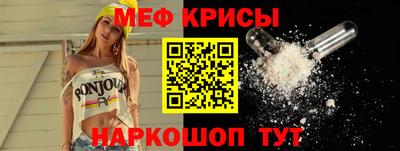 кокаин VHQ Северобайкальск