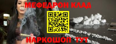 кокаин VHQ Северобайкальск