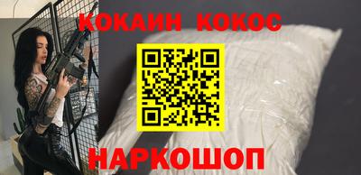 гидропоника Свободный