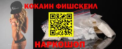 гидропоника Свободный