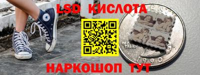 гидропоника Свободный