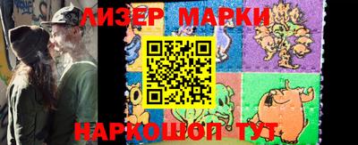 гидропоника Свободный
