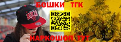 винт Севастополь