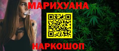 кокаин VHQ Северобайкальск