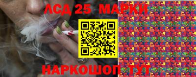кокаин VHQ Северобайкальск