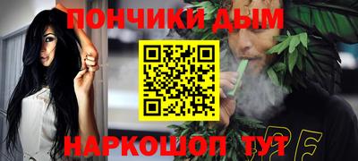 гидропоника Свободный