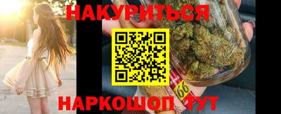 гидропоника Свободный