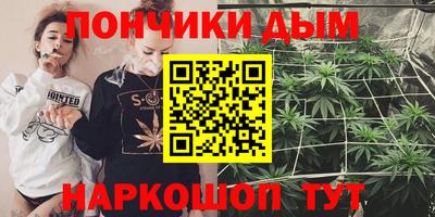 гидропоника Свободный