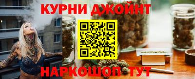 гидропоника Свободный