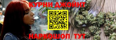 кокаин VHQ Северобайкальск