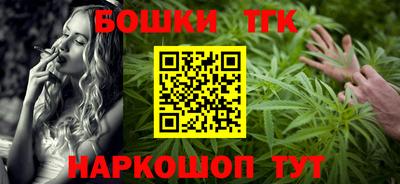 гидропоника Свободный