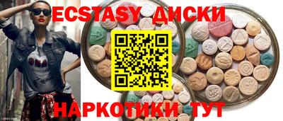 гидропоника Свободный