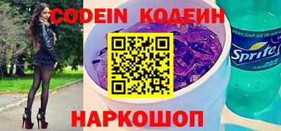 гидропоника Свободный