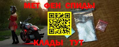 гидропоника Свободный