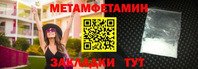 кокаин VHQ Северобайкальск