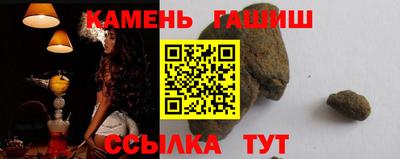 кокаин VHQ Северобайкальск