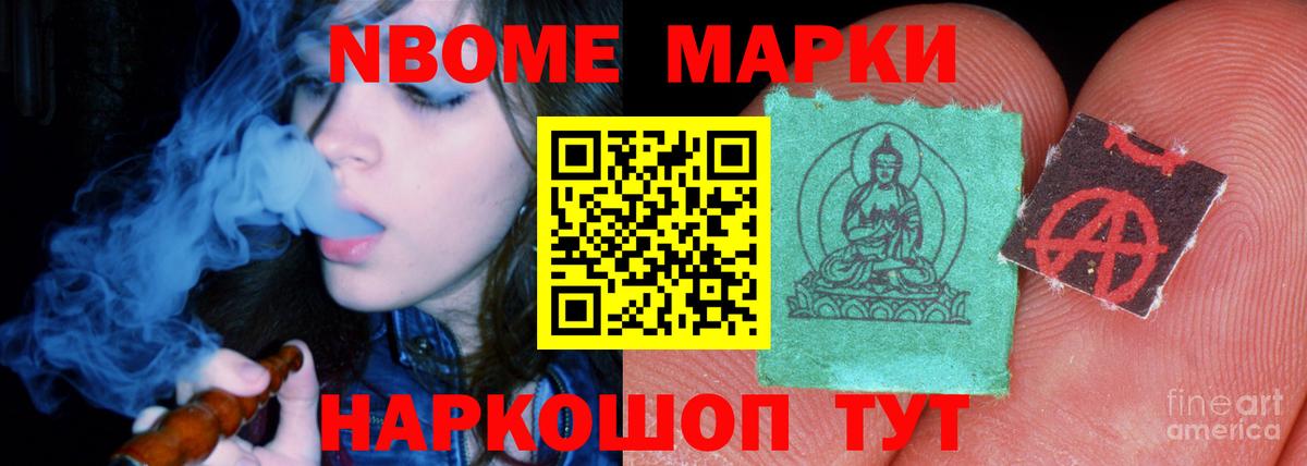 ЛСД экстази кислота  Вход с VPN  Краснокамск 