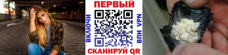 Метамфетамин Декстрометамфетамин 99.9% Краснокамск